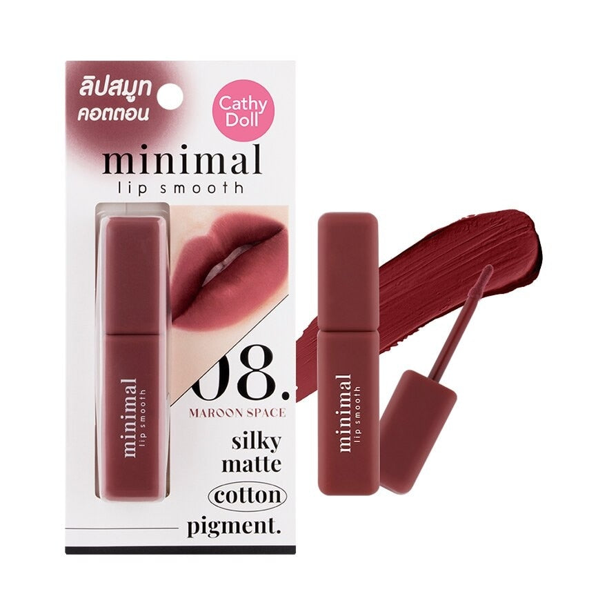 Cathy Doll Lip Smooth