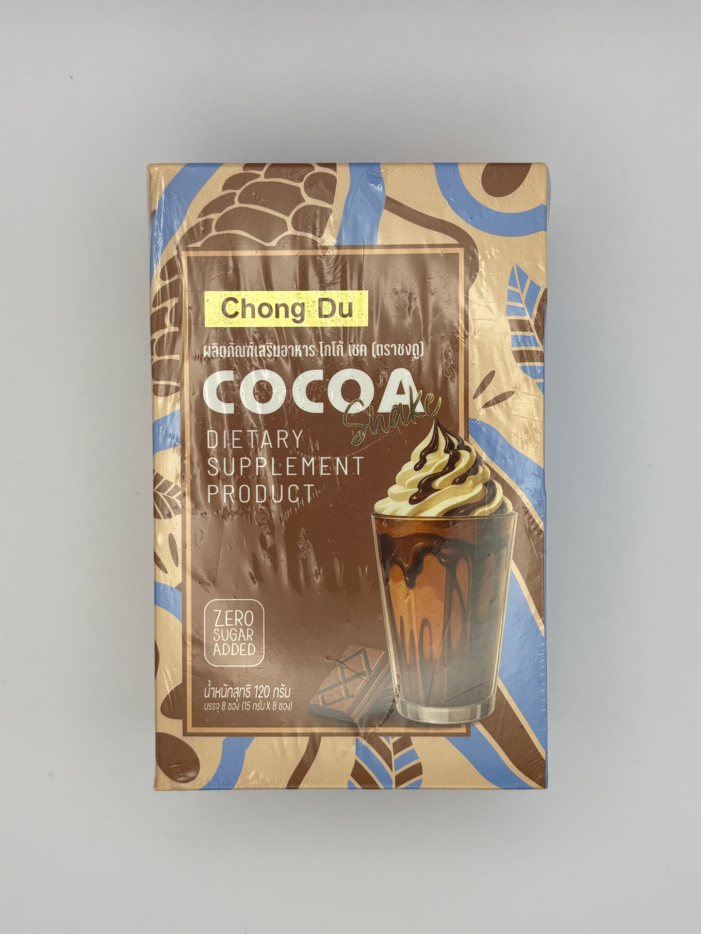 Chong Du Cocoa Dietary Supplement Drink