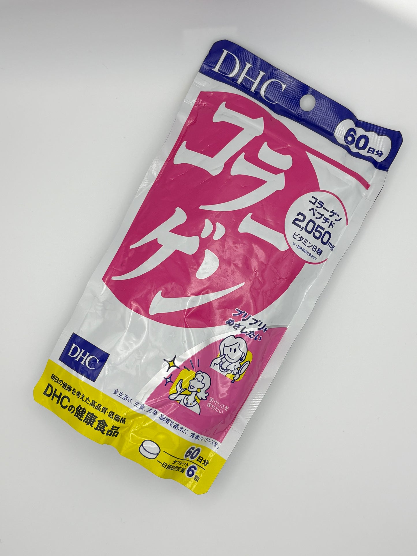 DHC Collagen Capsule