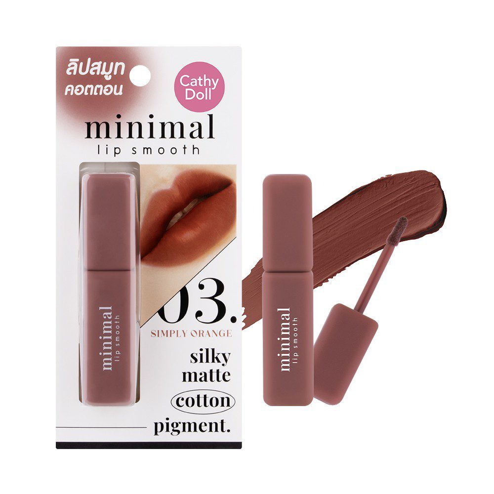 Cathy Doll Lip Smooth