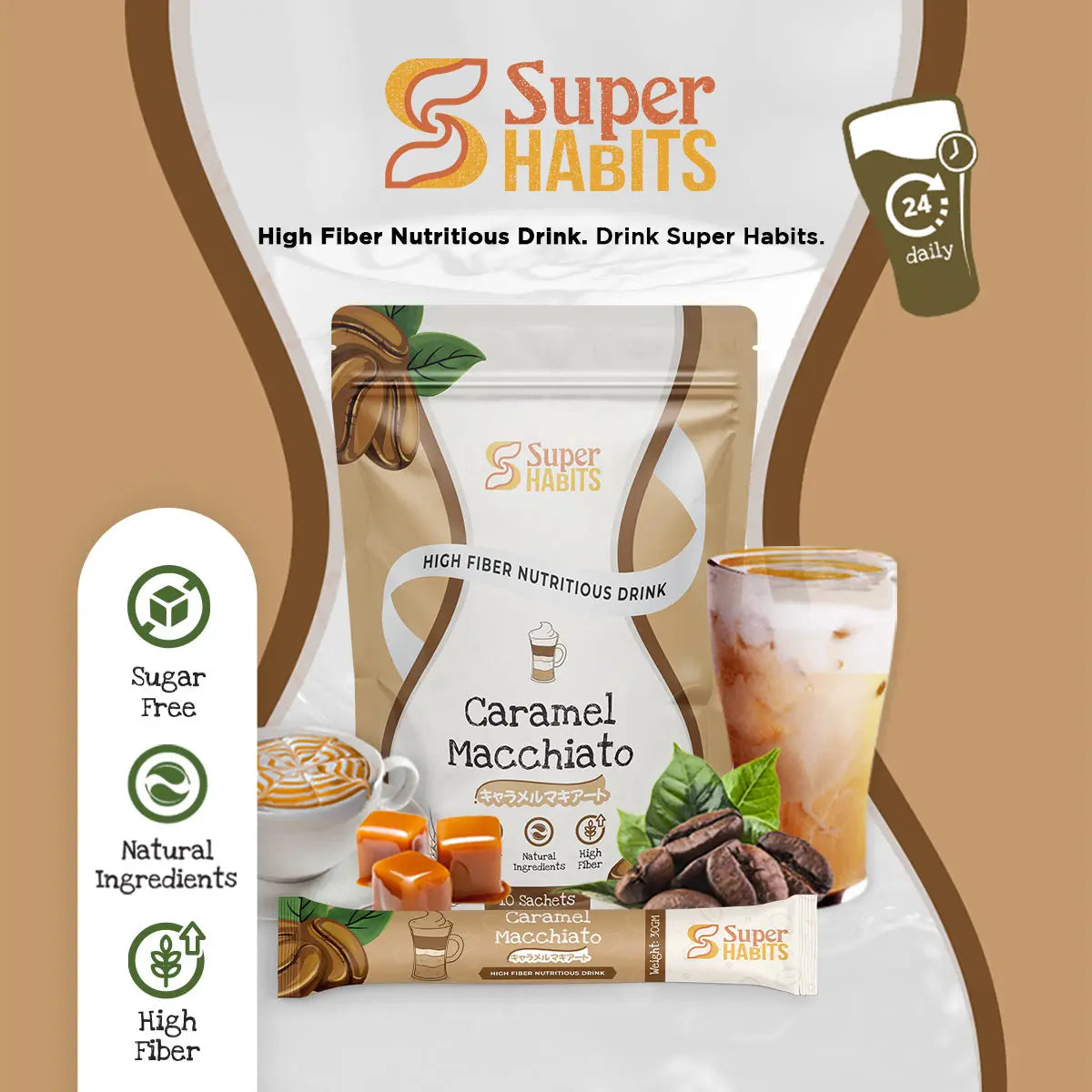 Super Habits Caramel Macchiato