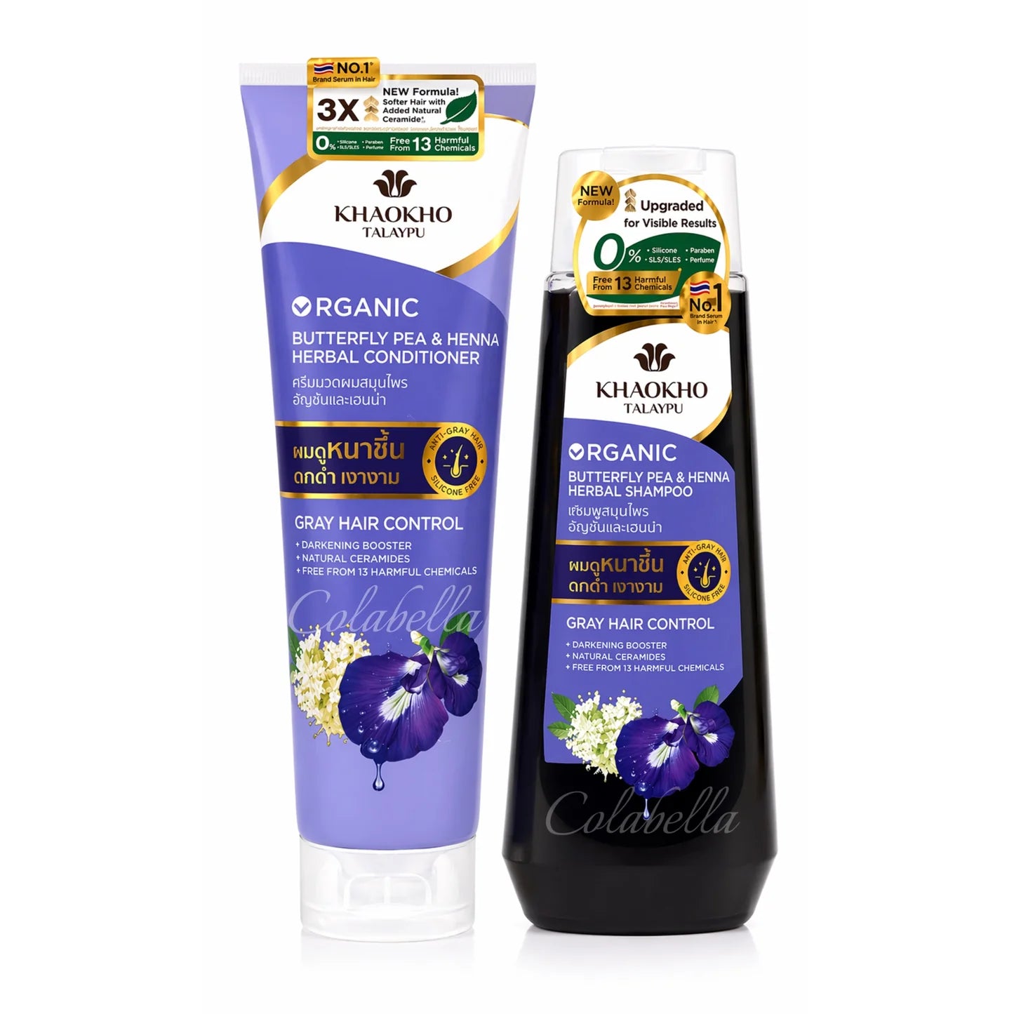 Khaokho Talaypu Butterfly Pea and Henna