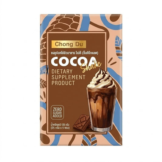 Chong Du Cocoa Dietary Supplement Drink