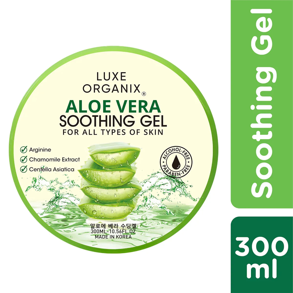Luxe Organix Aloe Vera Soothing Gel
