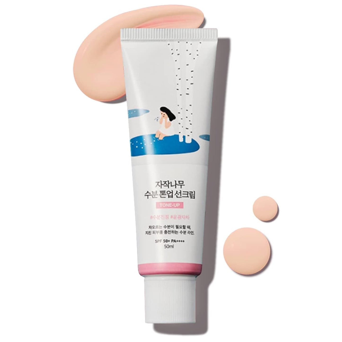 Round Lab Birch Juice Moisturizing Tone Up Sunscreen