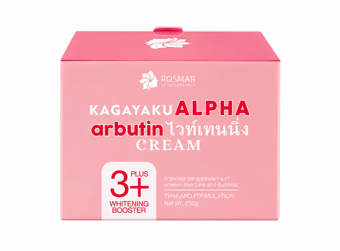 Rosmar Kagayaku Alpha Arbutin Cream