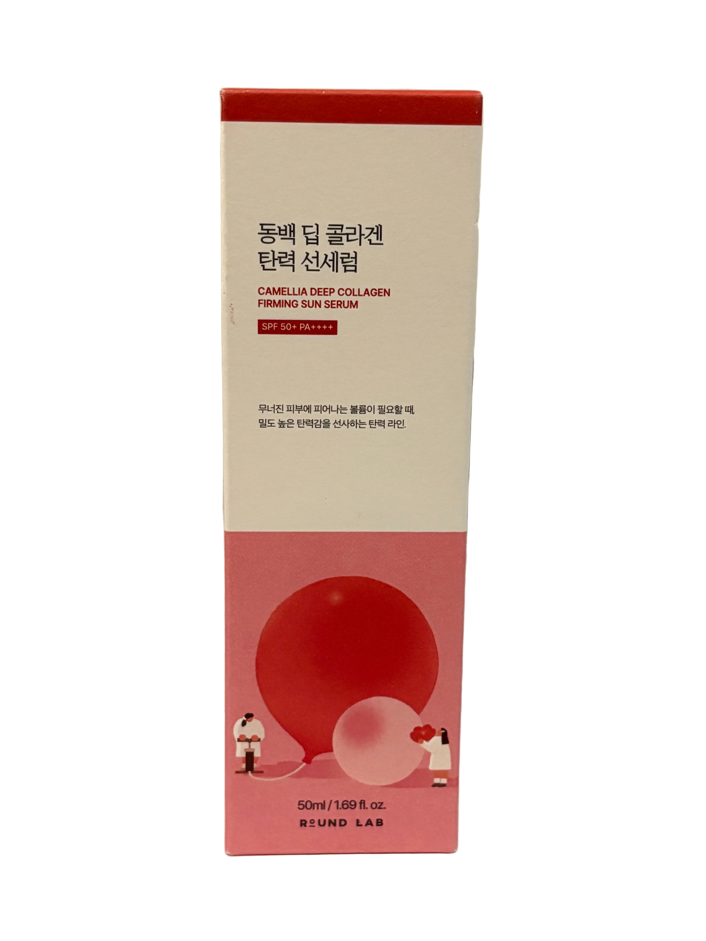Round Lab Camellia Deep Collagen Firming Sun Serum