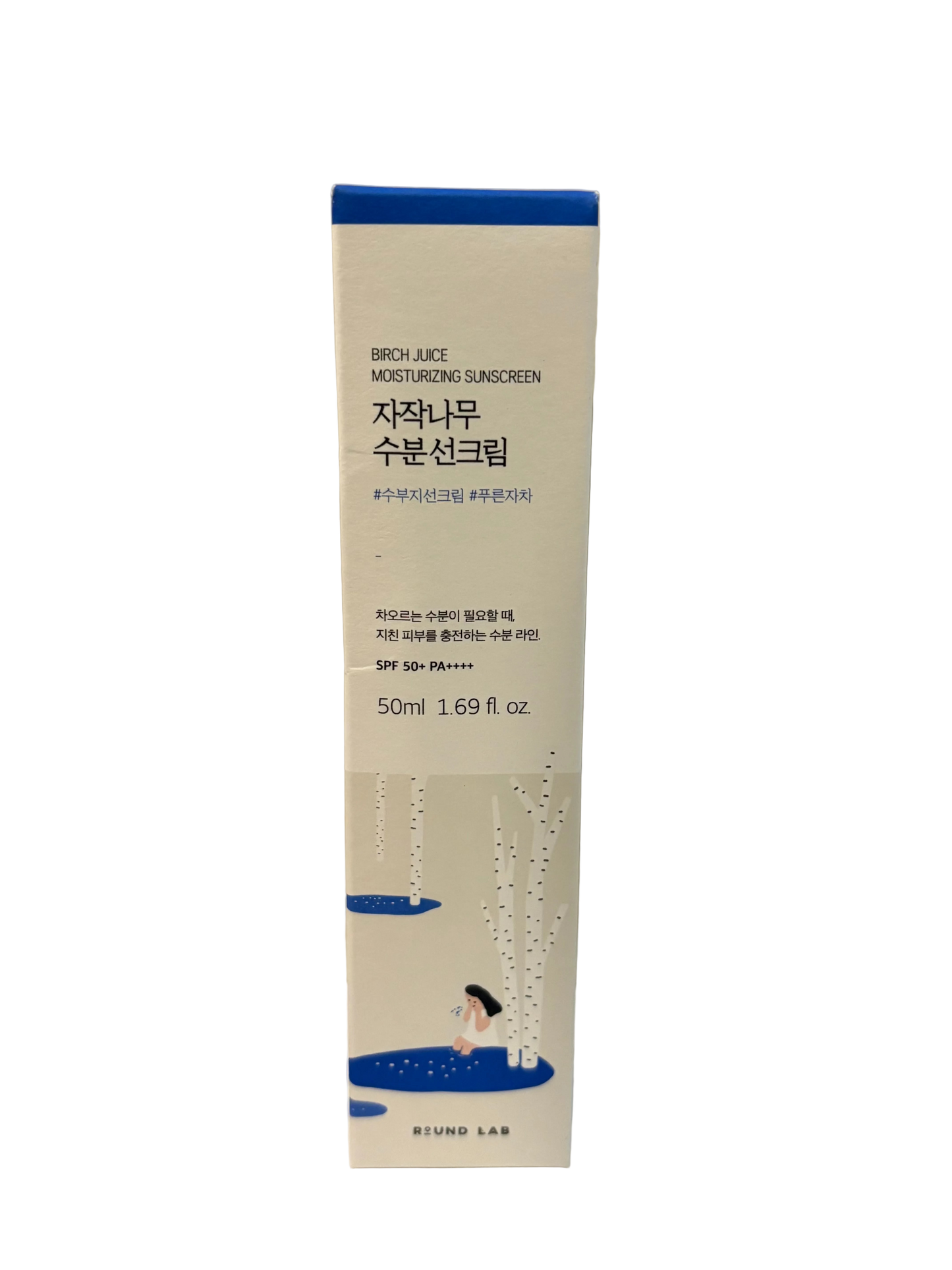 Round Lab Birch Juice Moisturizing Sunscreen