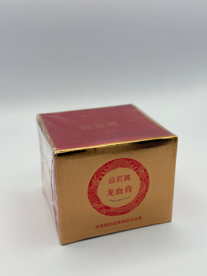 Dragon Blood Cream