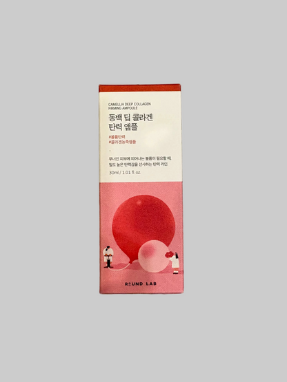 Round Lab Camellia Deep Collagen Firming Ampoule