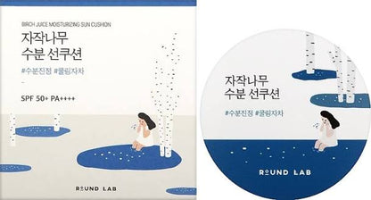Round Lab Birch Juice Moisturizing Sun Cushion