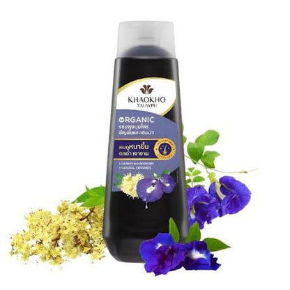 Khaokho Talaypu Butterfly Pea and Henna