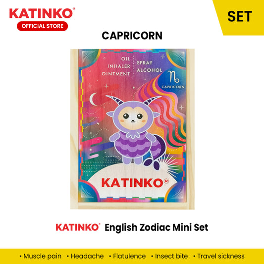 Katinko Zodiac Series Set