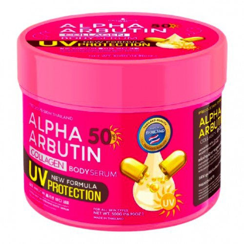Precious Skin Alpha Arbutin Collagen Serum